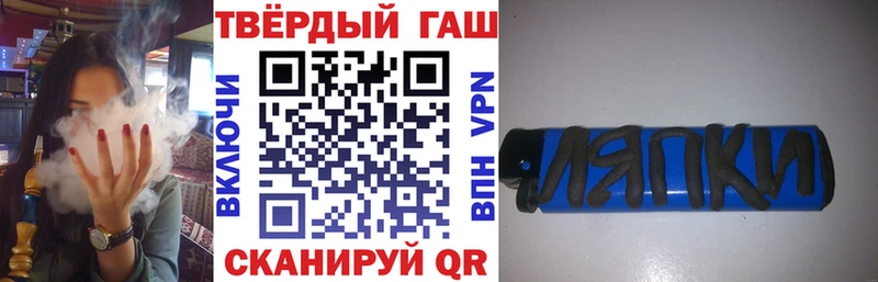 Купить наркотик Элиста МАРИХУАНА COCAIN Гашиш