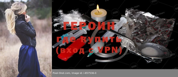 круглые Вяземский