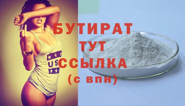 ПСИЛОЦИБИНОВЫЕ ГРИБЫ Вязники