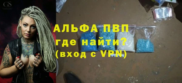 круглые Вяземский