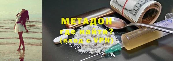 прущая мука Горно-Алтайск