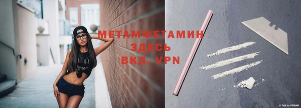 круглые Вяземский