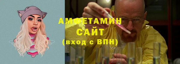 кокаин Горняк