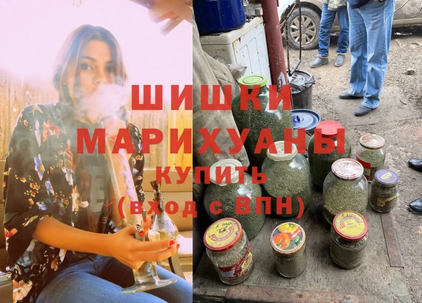 круглые Вяземский