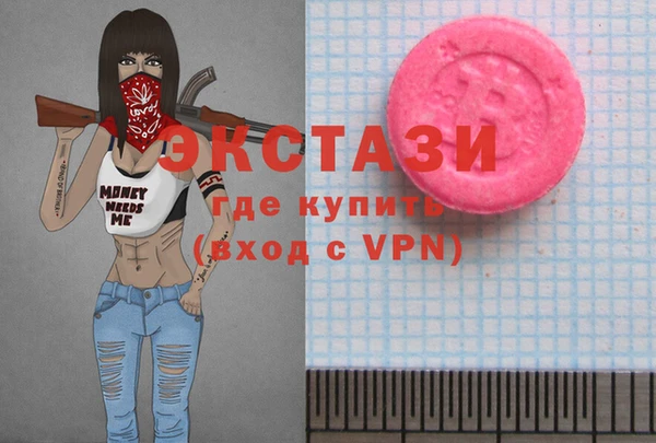 круглые Вяземский