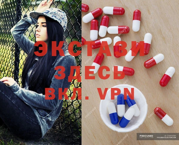 герыч Вязьма