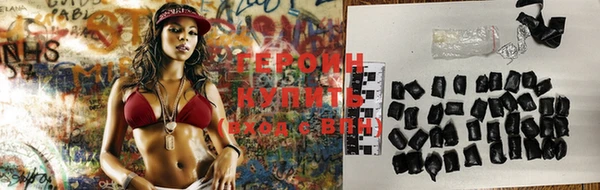 ПСИЛОЦИБИНОВЫЕ ГРИБЫ Вязники