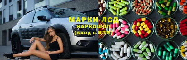 герыч Вязьма