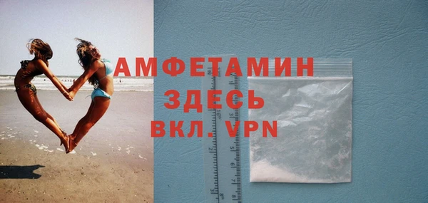 круглые Вяземский