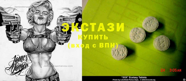 герыч Вязьма