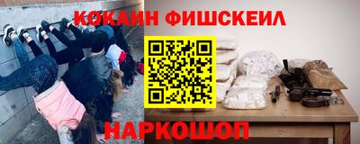 мдпв Наро-Фоминск
