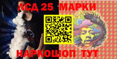 мдпв Наро-Фоминск