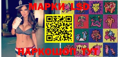 мдпв Наро-Фоминск