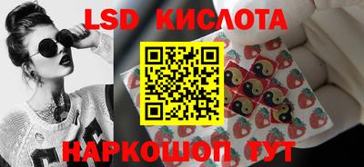 кристаллы Нальчик