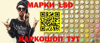 метамфетамин Нарткала