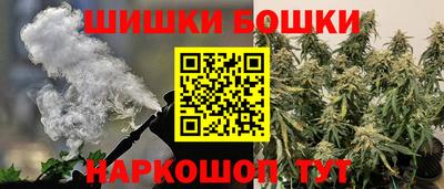 кристаллы Нальчик