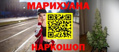 кристаллы Нальчик