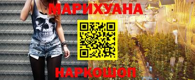 мдпв Наро-Фоминск
