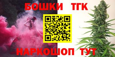 мдпв Наро-Фоминск