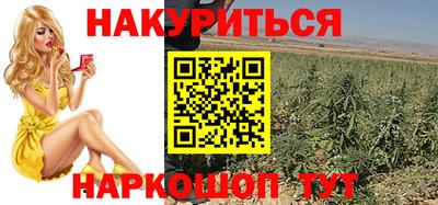 мдпв Наро-Фоминск