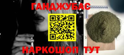 мдпв Наро-Фоминск