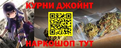 мдпв Наро-Фоминск