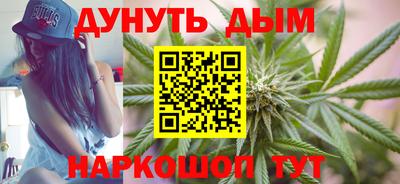 мдпв Наро-Фоминск