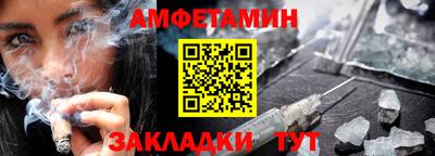 мдпв Наро-Фоминск