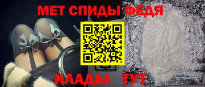 кристаллы Нальчик