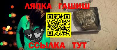 метамфетамин Нарткала