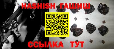 мдпв Наро-Фоминск