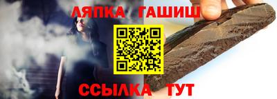 кристаллы Нальчик