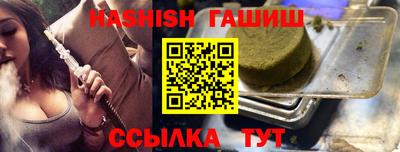 мдпв Наро-Фоминск