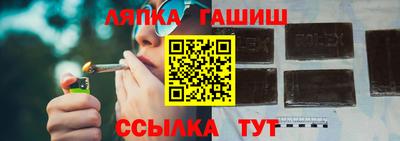 кристаллы Нальчик