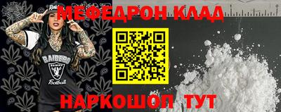 мдпв Наро-Фоминск
