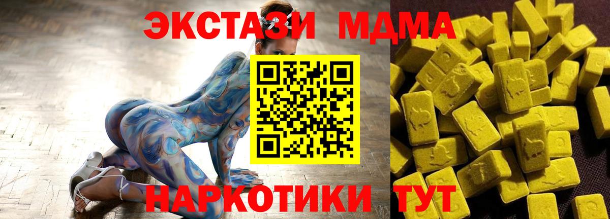  Cocaine Элиста