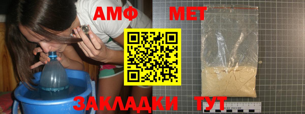 COCAIN  МЕТАДОН  Элиста  Гашиш  Вейп ТГК  Канабис  МЕФ   Вход с VPN 